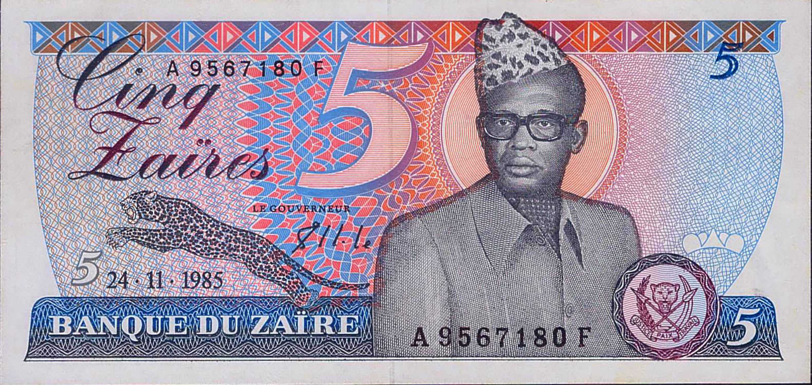 Zaire 5 1985 UNC P-26A